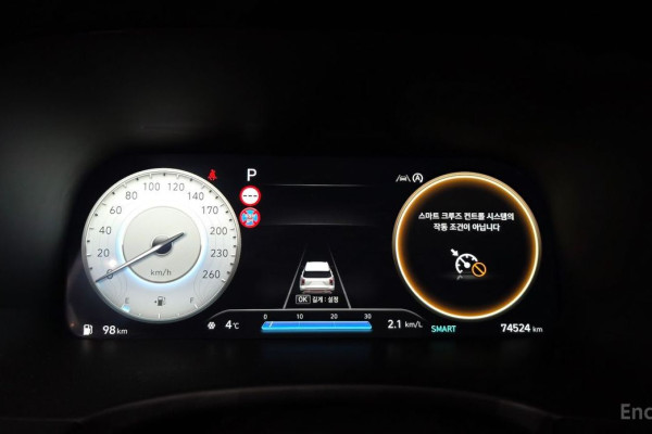 2022 Hyundai Palisade с пробегом 74 524 км