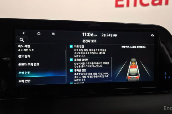 2022 Hyundai Palisade с пробегом 74 524 км