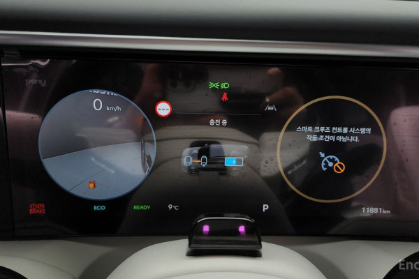 2025 Hyundai Palisade с пробегом 11 881 км