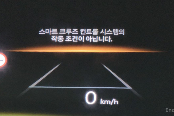 2025 Hyundai Palisade с пробегом 11 881 км