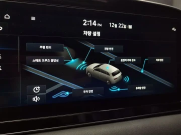 2021 Hyundai Palisade с пробегом 114 249 км