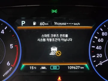 2019 Hyundai Palisade с пробегом 109 627 км