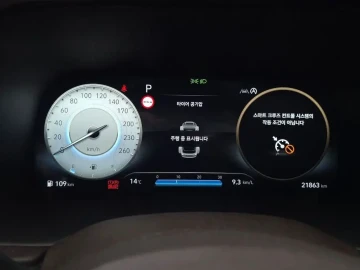 2022 Hyundai Palisade с пробегом 21 863 км