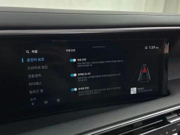 2025 Hyundai Palisade с пробегом 12 985 км