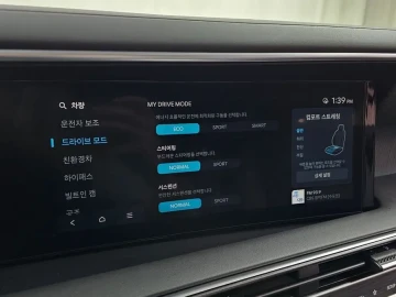 2025 Hyundai Palisade с пробегом 12 985 км