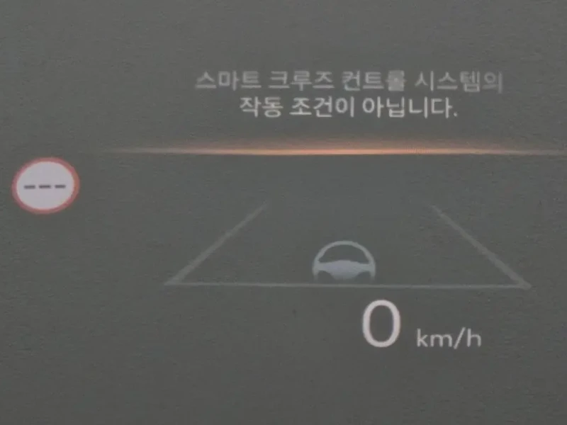 2025 Hyundai Palisade с пробегом 3 313 км