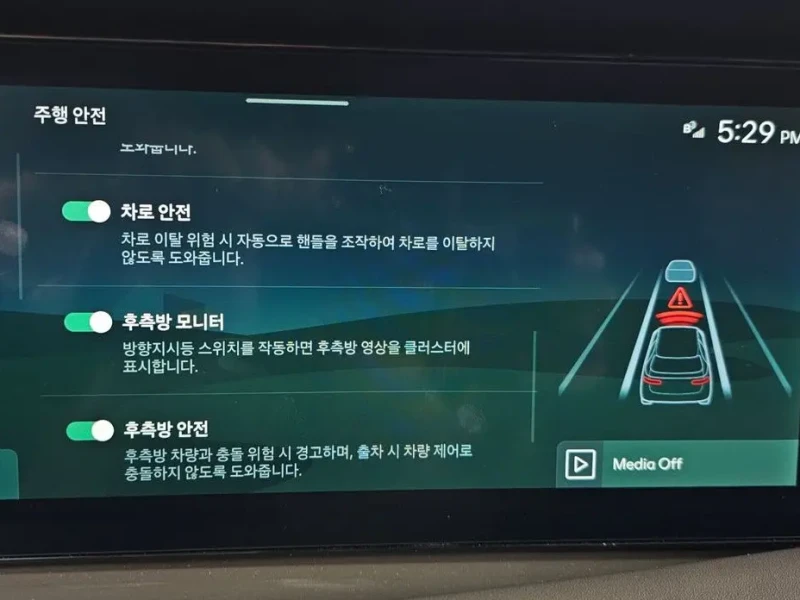 2025 Hyundai Palisade с пробегом 3 313 км