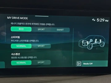 2025 Hyundai Palisade с пробегом 3 313 км
