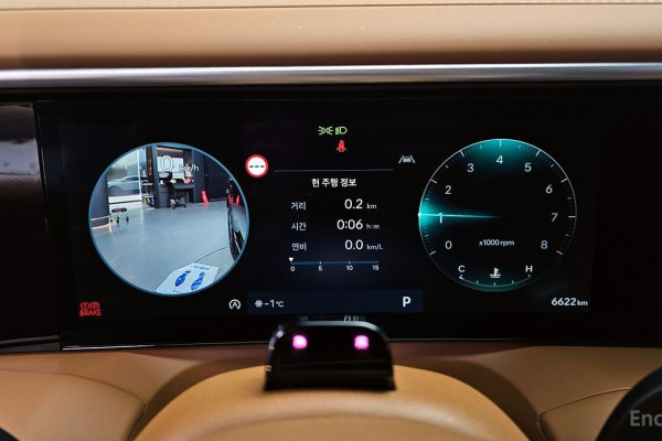 2025 Hyundai Palisade с пробегом 6 622 км