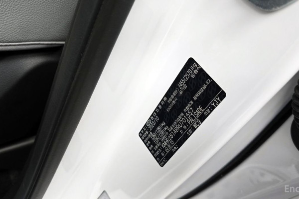 2023 Hyundai Palisade с пробегом 16 049 км