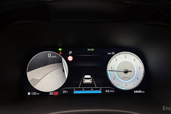 2023 Hyundai Palisade с пробегом 64 650 км