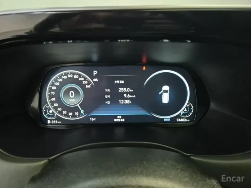 2020 Hyundai Palisade с пробегом 74 403 км