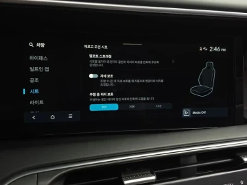2025 Hyundai Palisade с пробегом 15 741 км