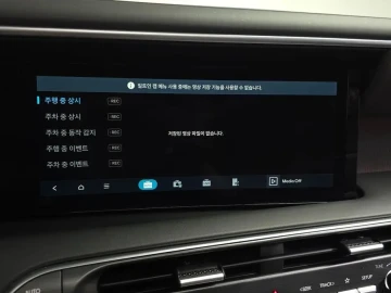 2025 Hyundai Palisade с пробегом 15 741 км
