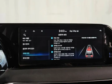 2023 Hyundai Palisade с пробегом 64 456 км