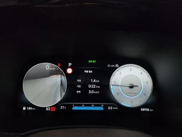 2022 Hyundai Palisade с пробегом 58 906 км