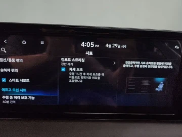 2022 Hyundai Palisade с пробегом 58 906 км