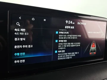 2023 Hyundai Palisade с пробегом 40 355 км