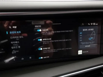 2025 Hyundai Palisade с пробегом 10 577 км