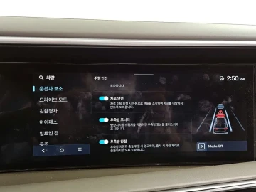 2025 Hyundai Palisade с пробегом 7 464 км