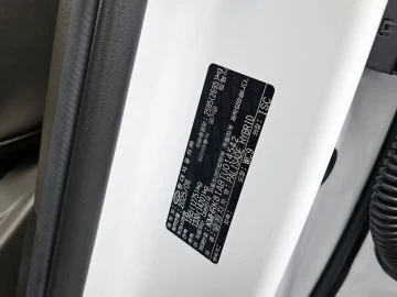 2025 Hyundai Palisade с пробегом 7 464 км