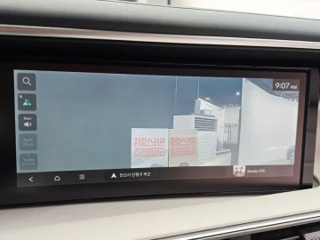 2025 Hyundai Palisade с пробегом 14 747 км