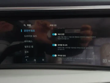 2025 Hyundai Palisade с пробегом 1 748 км