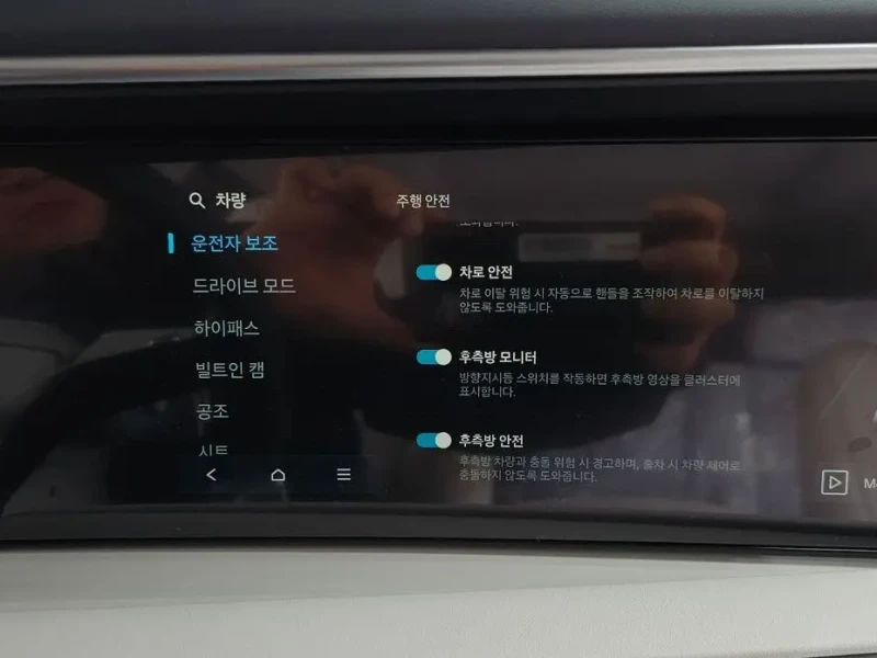 2025 Hyundai Palisade с пробегом 1 748 км