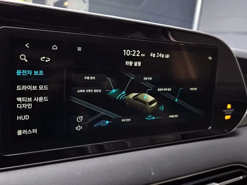 2021 Hyundai Palisade с пробегом 70 269 км