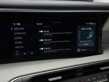 2025 Hyundai Palisade с пробегом 11 054 км
