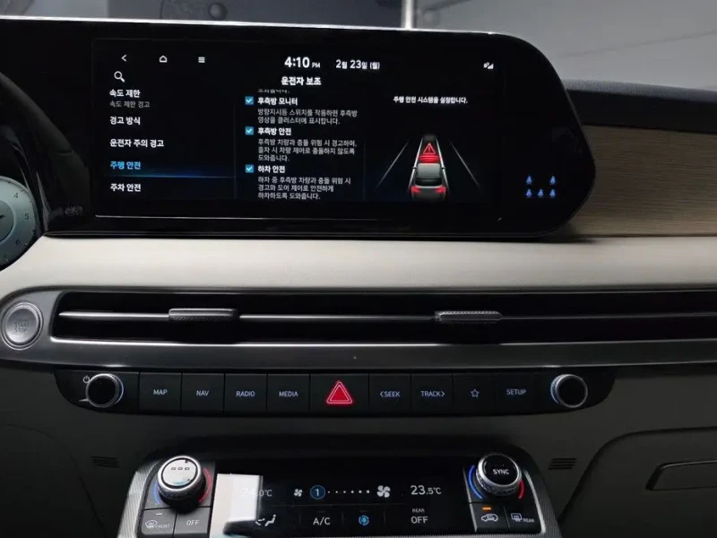 2024 Hyundai Palisade с пробегом 25 337 км