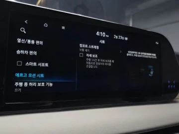 2024 Hyundai Palisade с пробегом 25 337 км