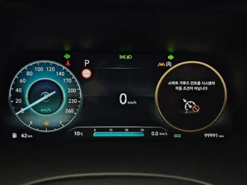 2023 Hyundai Palisade с пробегом 99 991 км