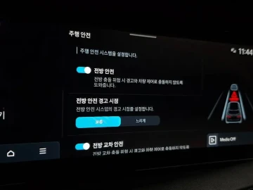 2025 Hyundai Palisade с пробегом 5 931 км