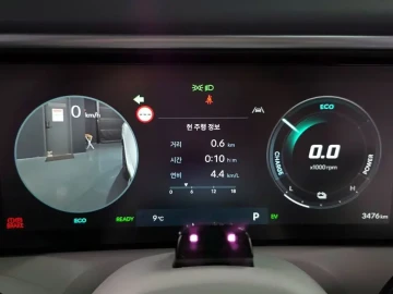 2025 Hyundai Palisade с пробегом 3 476 км