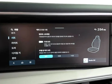 2025 Hyundai Palisade с пробегом 3 476 км