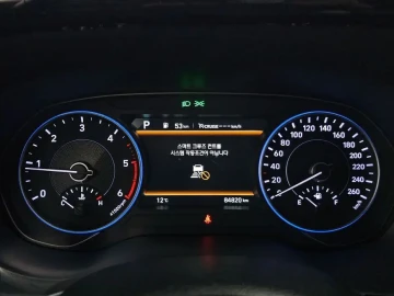 2020 Hyundai Palisade с пробегом 84 820 км