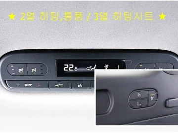 2025 Hyundai Palisade с пробегом 5 353 км