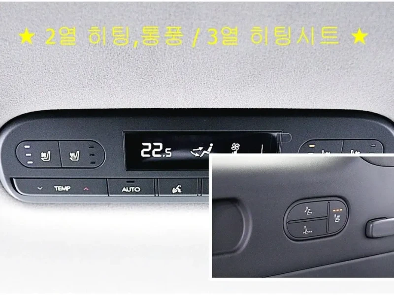 2025 Hyundai Palisade с пробегом 5 353 км