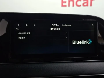 2020 Hyundai Palisade с пробегом 84 820 км