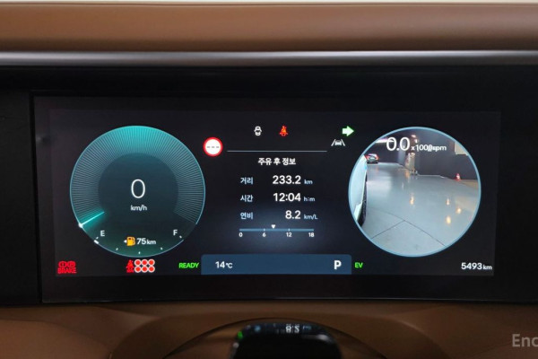 2025 Hyundai Palisade с пробегом 5 493 км