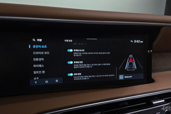 2025 Hyundai Palisade с пробегом 5 493 км