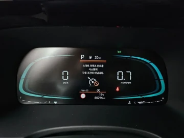 2022 Hyundai Palisade с пробегом 80 294 км