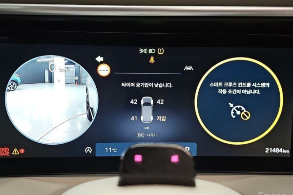 2025 Hyundai Palisade с пробегом 21 470 км