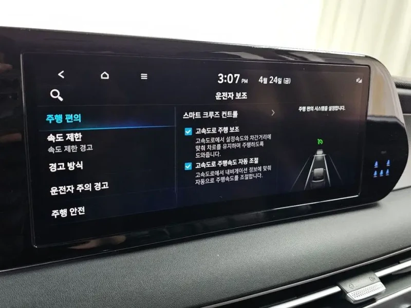 2022 Hyundai Palisade с пробегом 80 294 км