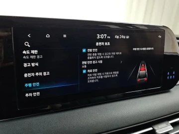 2022 Hyundai Palisade с пробегом 80 294 км