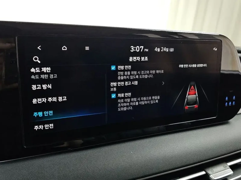 2022 Hyundai Palisade с пробегом 80 294 км