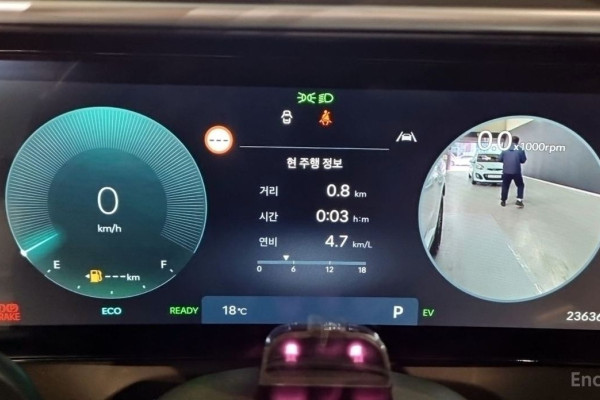 2025 Hyundai Palisade с пробегом 23 636 км