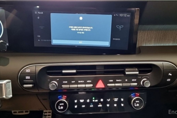 2025 Hyundai Palisade с пробегом 23 636 км