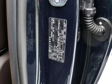 2023 Hyundai Palisade с пробегом 42 278 км